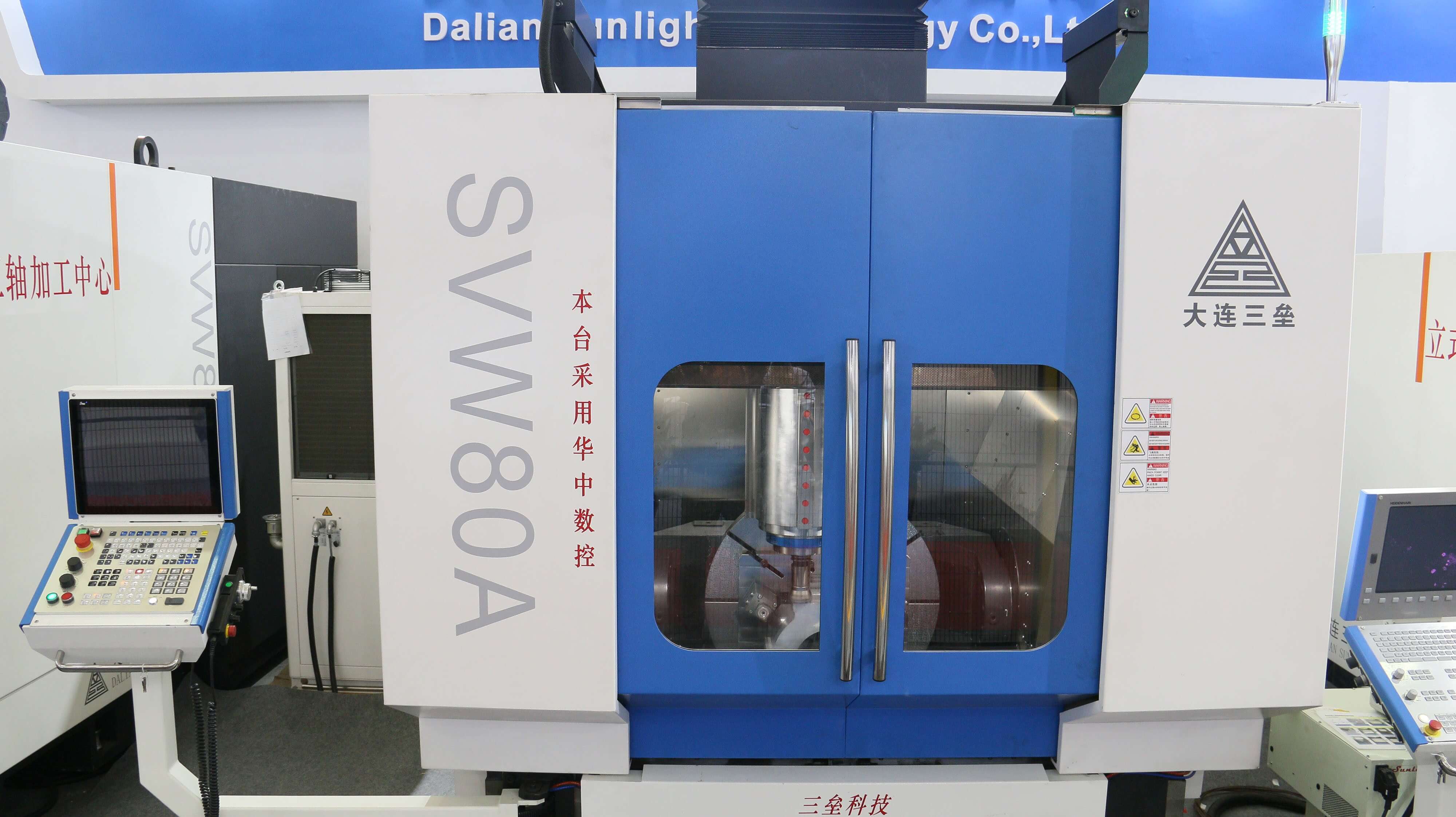 大連三壘配置華中HNC-848D數(shù)控系統(tǒng)的五軸加工中心.jpg 大連三壘配置華中HNC-848D數(shù)控系統(tǒng)的五軸加工中心.jpg