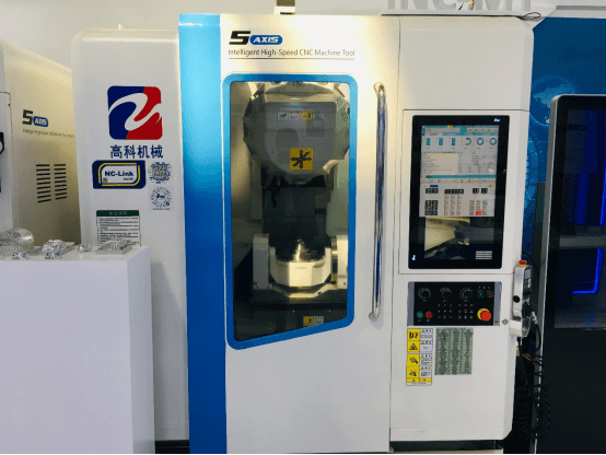 華中9型智能數(shù)控系統(tǒng)助力中國機(jī)床“開道超車”425.png 華中9型智能數(shù)控系統(tǒng)助力中國機(jī)床“開道超車”425.png