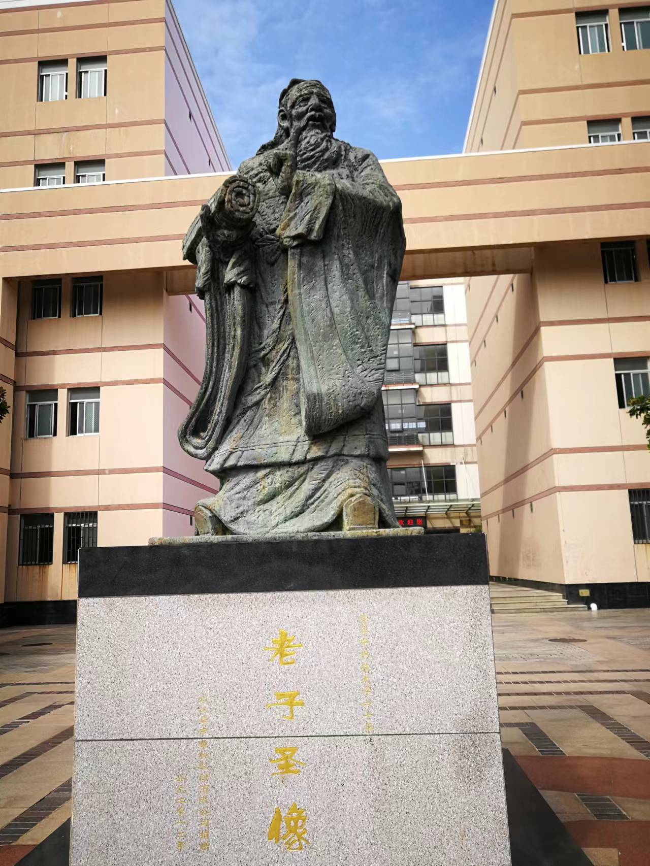 WechatIMG1070.jpeg WechatIMG1070.jpeg