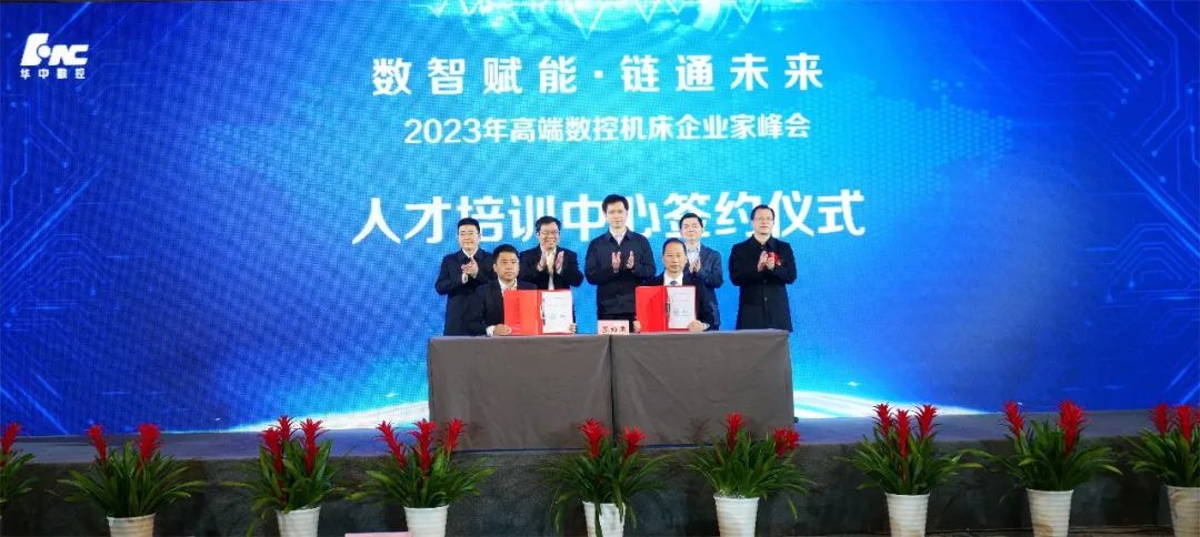 微信圖片_20230321085950.jpg 微信圖片_20230321085950.jpg