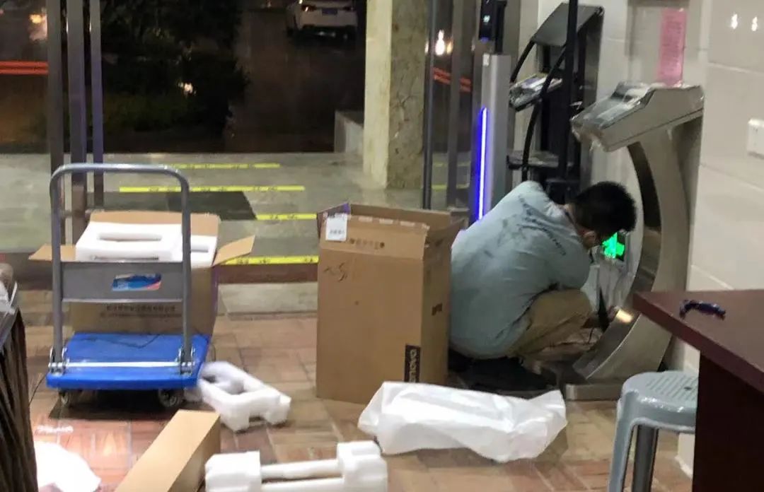 微信圖片_20230509162021.jpg 微信圖片_20230509162021.jpg