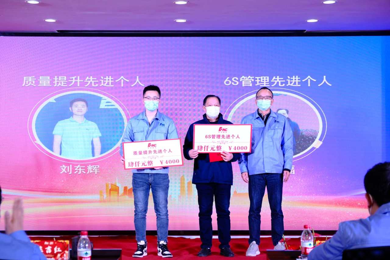 微信圖片_20240123095129.png 微信圖片_20240123095129.png