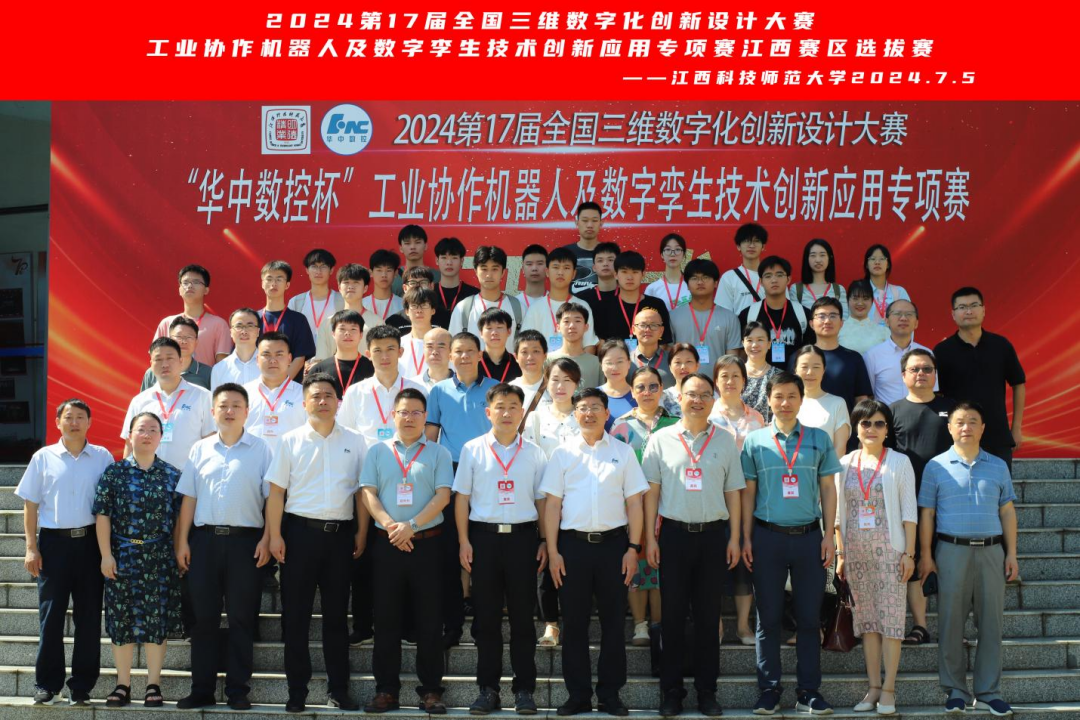 微信圖片_20240814144236.png 微信圖片_20240814144236.png