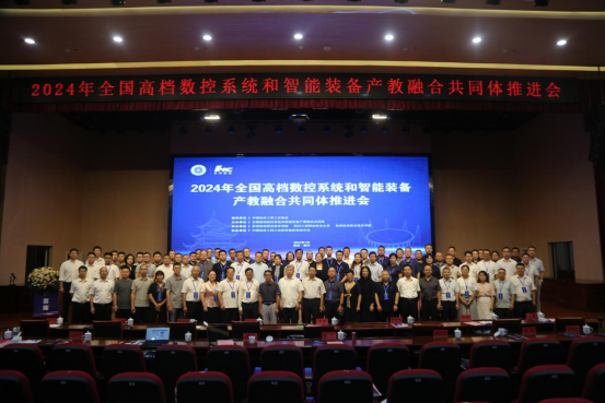 微信圖片_20240814144225.png 微信圖片_20240814144225.png