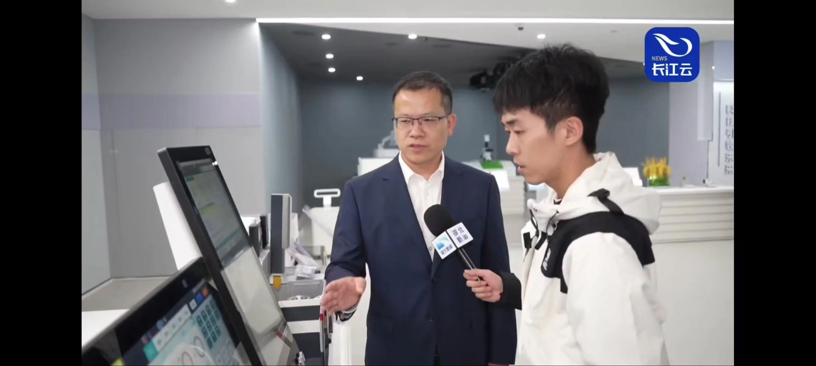 微信圖片_20241212145245.jpg 微信圖片_20241212145245.jpg